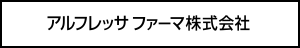 World Sleep Society